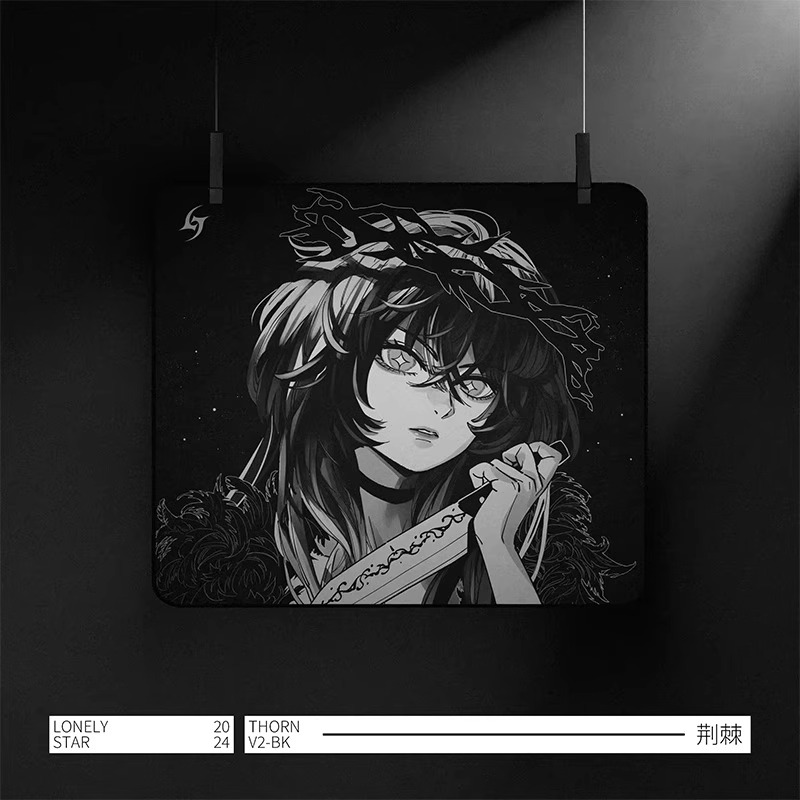 Esports Gaming Mouse Pad - LonelyStar Mousepad E-Sports Smooth Fps Gaming