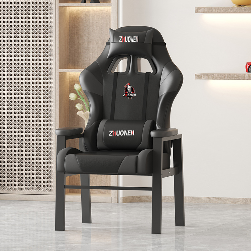 Esports Gaming Live - AOLIVIYA Gaming Chair Gamer Computer Chair