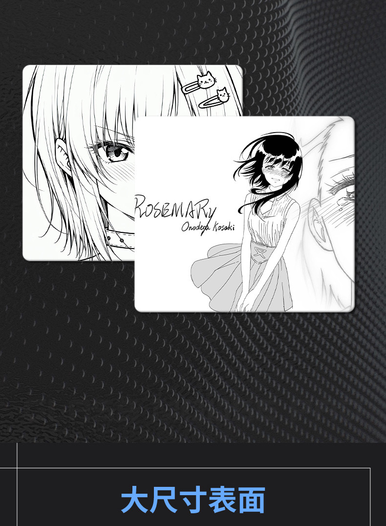 Online Anime Minimalist Glass  - огляд і ціна Esports Online Gaming