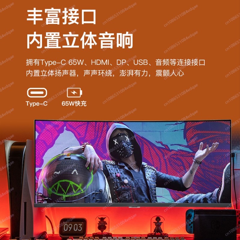 38 Inch Curved Gaming Monitor, - огляд і ціна Gaming Monitor Curved