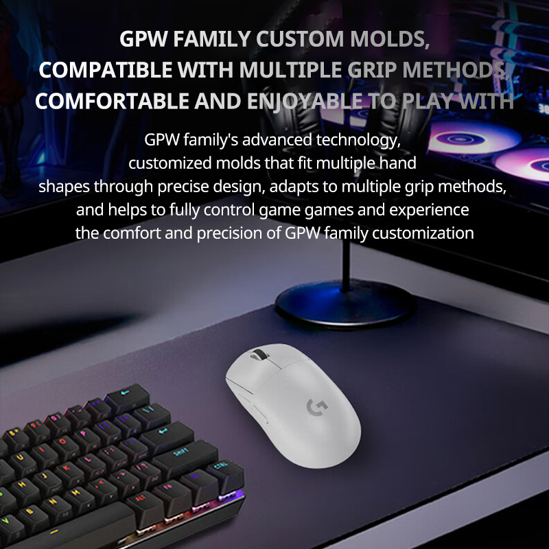 Logitech PROXSUPERLIGHT 2SE/PR - огляд і ціна Esports Gaming Business