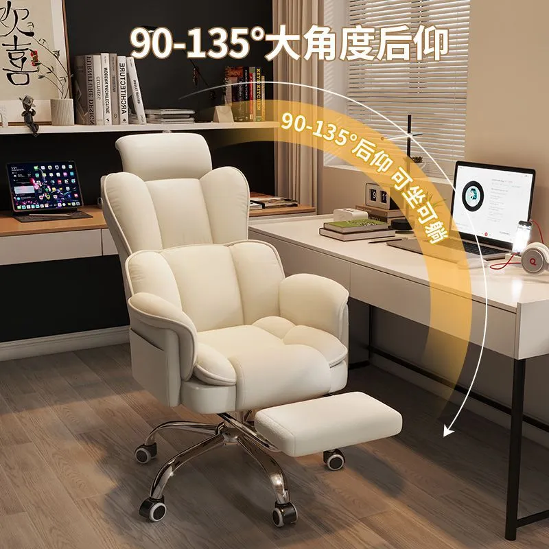 Light Luxury Boss Chair Home O - огляд і ціна Esports Gaming Business