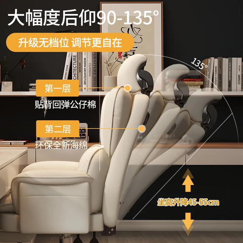 Light Luxury Boss Chair Home O - огляд і ціна Esports Gaming Business