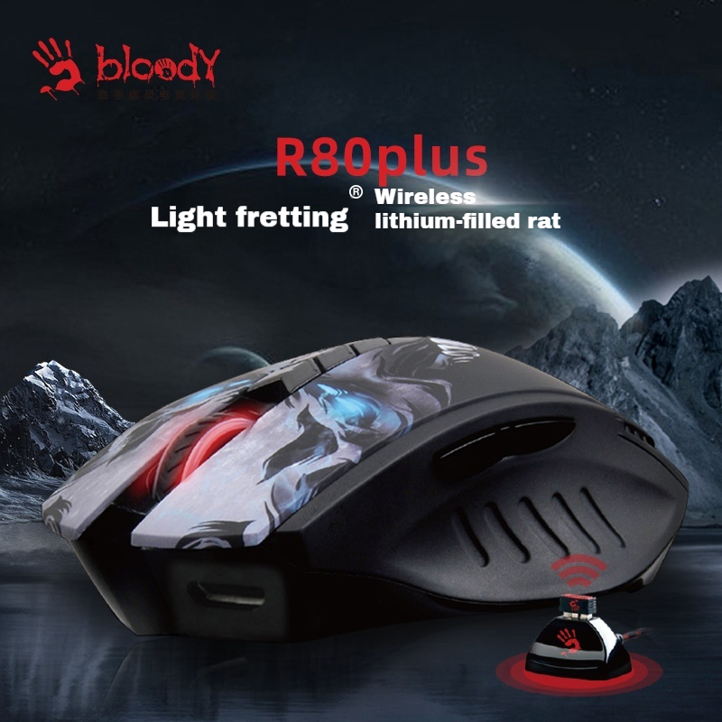 Bloody R80 Plus Wireless Mouse - огляд і ціна Esports Gaming Business