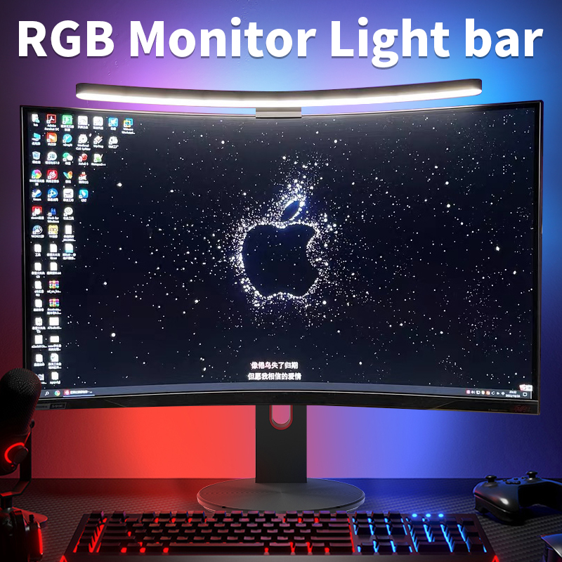 Curved LED Monitor Light Bar R - огляд і ціна Gaming Monitor Curved