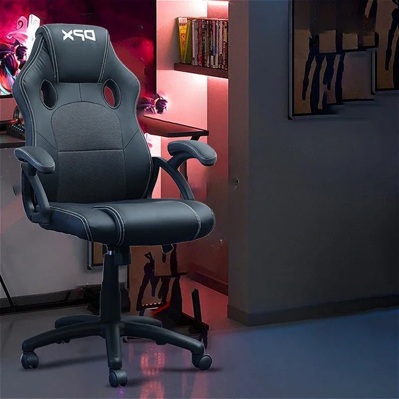 * Fashion Simple Office Chairs - огляд і ціна Esports Gaming Lounge