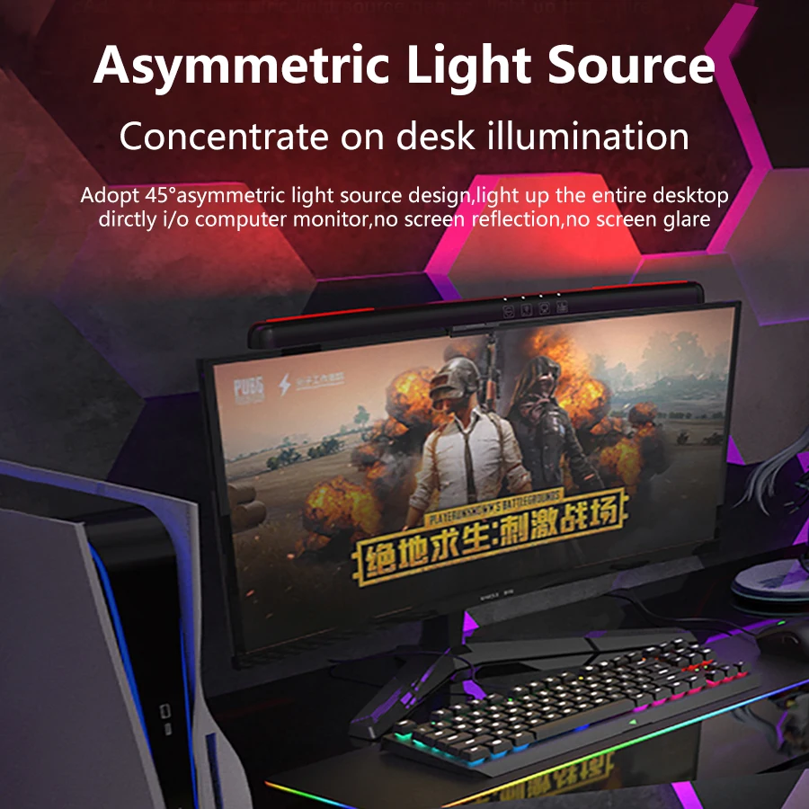 USB Stepless Dimming Screen Ha - огляд і ціна Gaming Monitor Curved