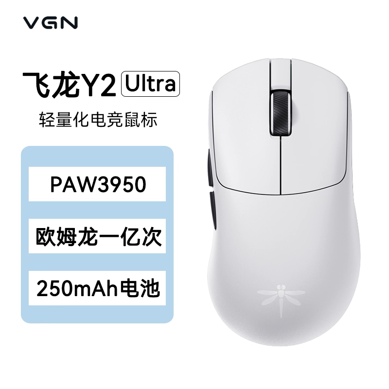 VGN Fly Dragon Y2 Ultra Wirele - огляд і ціна Esports Online Gaming