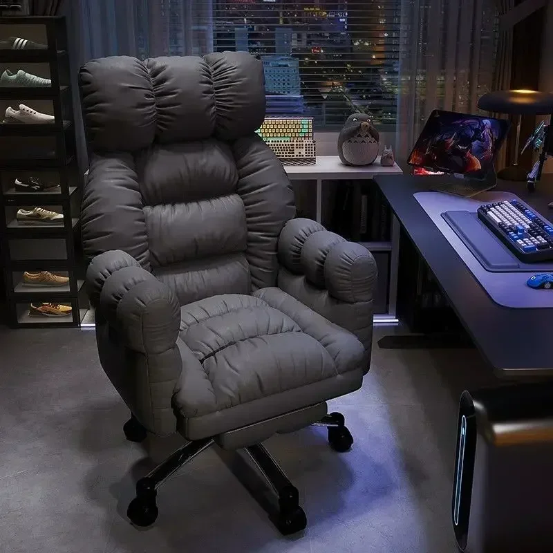 Lazy Computer Chair Comfortabl - огляд і ціна Esports Gaming Lounge