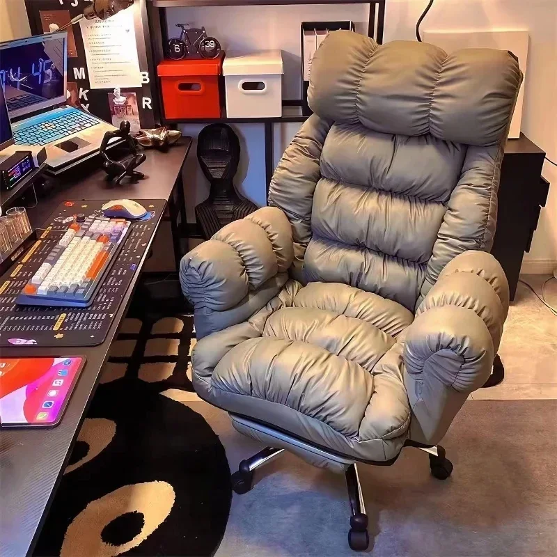 Lazy Computer Chair Comfortabl - огляд і ціна Esports Gaming Lounge