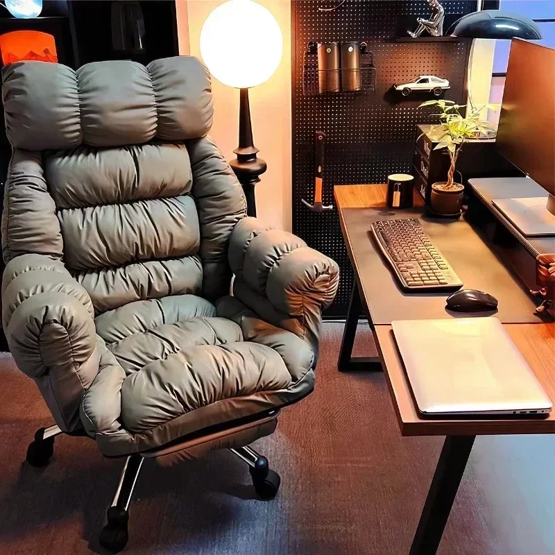 Lazy Computer Chair Comfortabl - огляд і ціна Esports Gaming Lounge