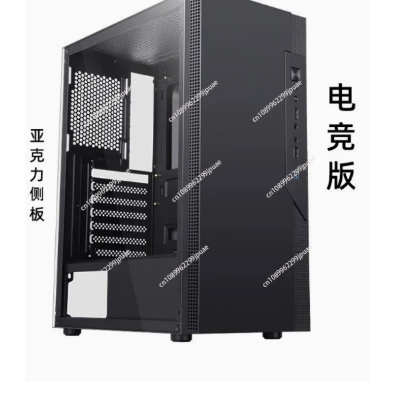 Gaming PC Case Compatible 240  - огляд і ціна Esports Gaming Business