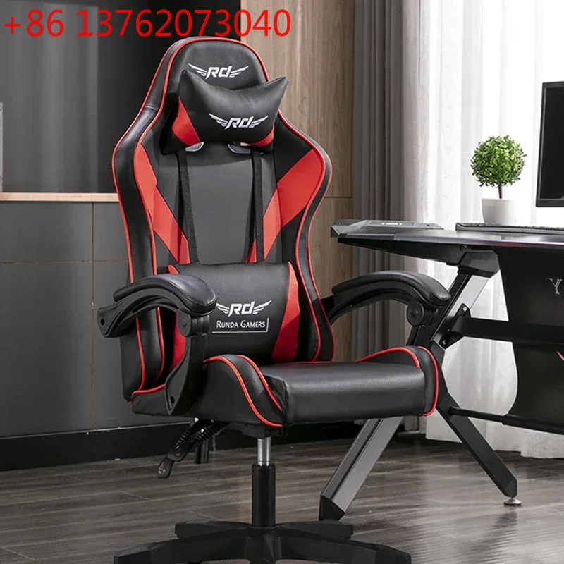 Esports Gaming Office Chairs C - огляд і ціна Esports Gaming Lounge
