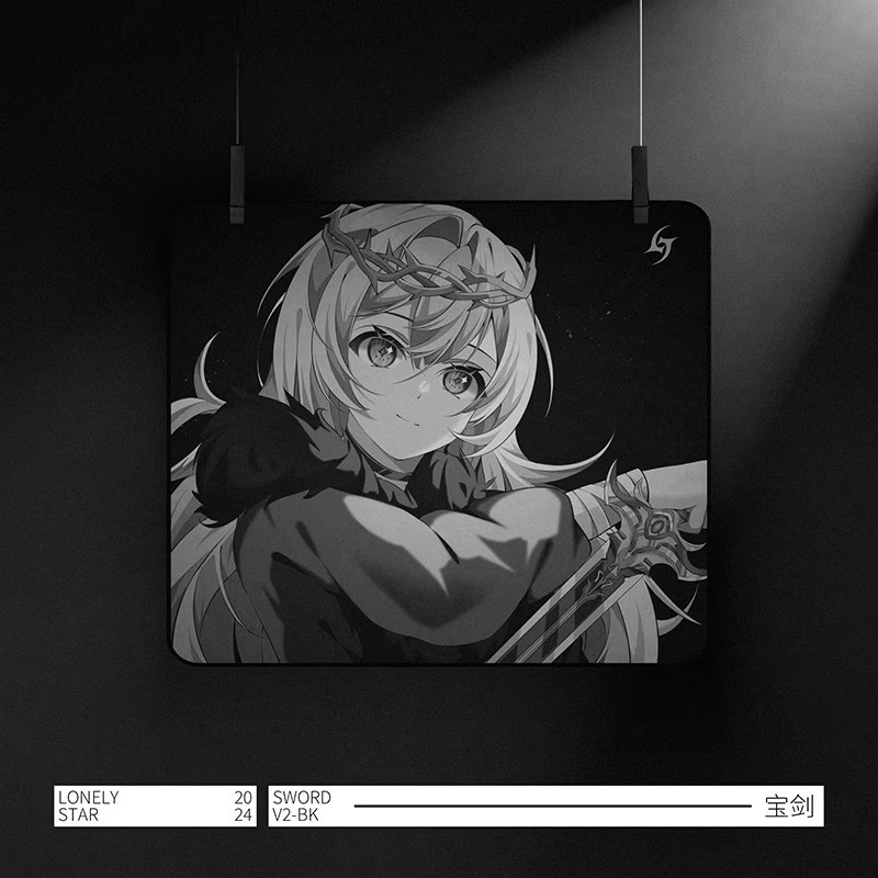 LonelyStar Mousepad E-Sports S - огляд і ціна Esports Gaming Mouse Pad
