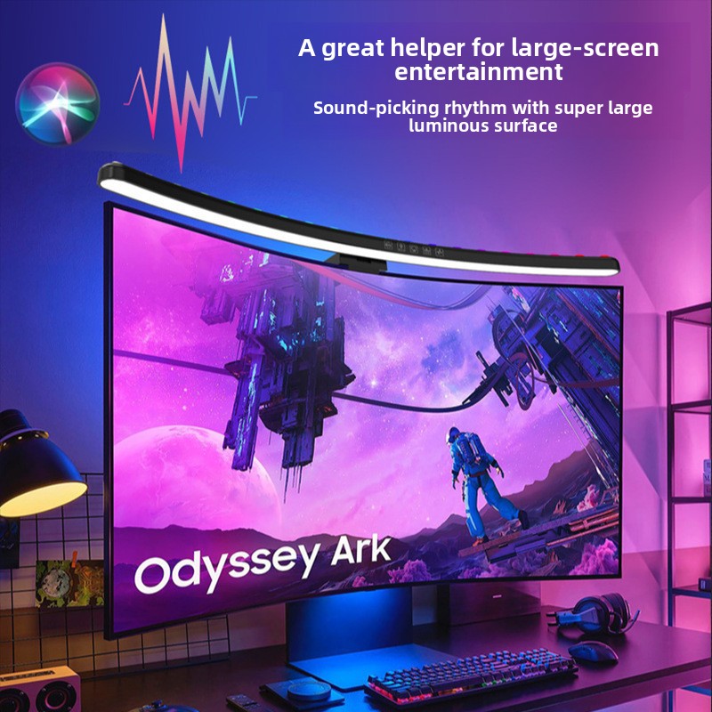Extended Curved Monitor Light  - огляд і ціна Gaming Monitor Curved